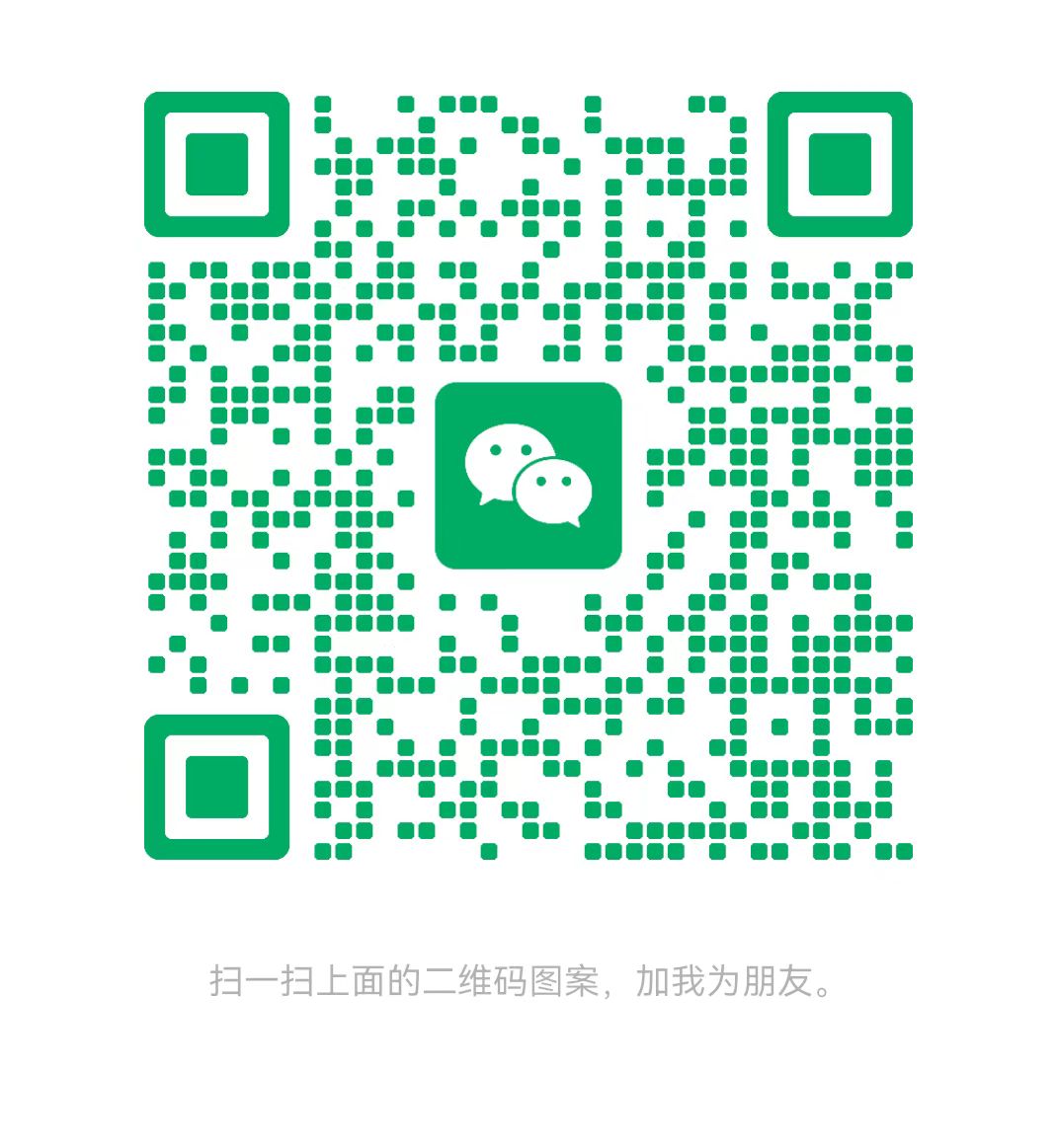 遵义太康锅炉微信二维码